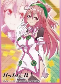Amazon | きゃらスリーブコレクション マットシリーズ 「ハッカ